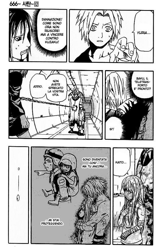 Read 666 Satan Manga Online