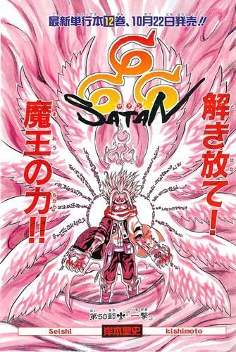 Read 666 Satan Manga Online