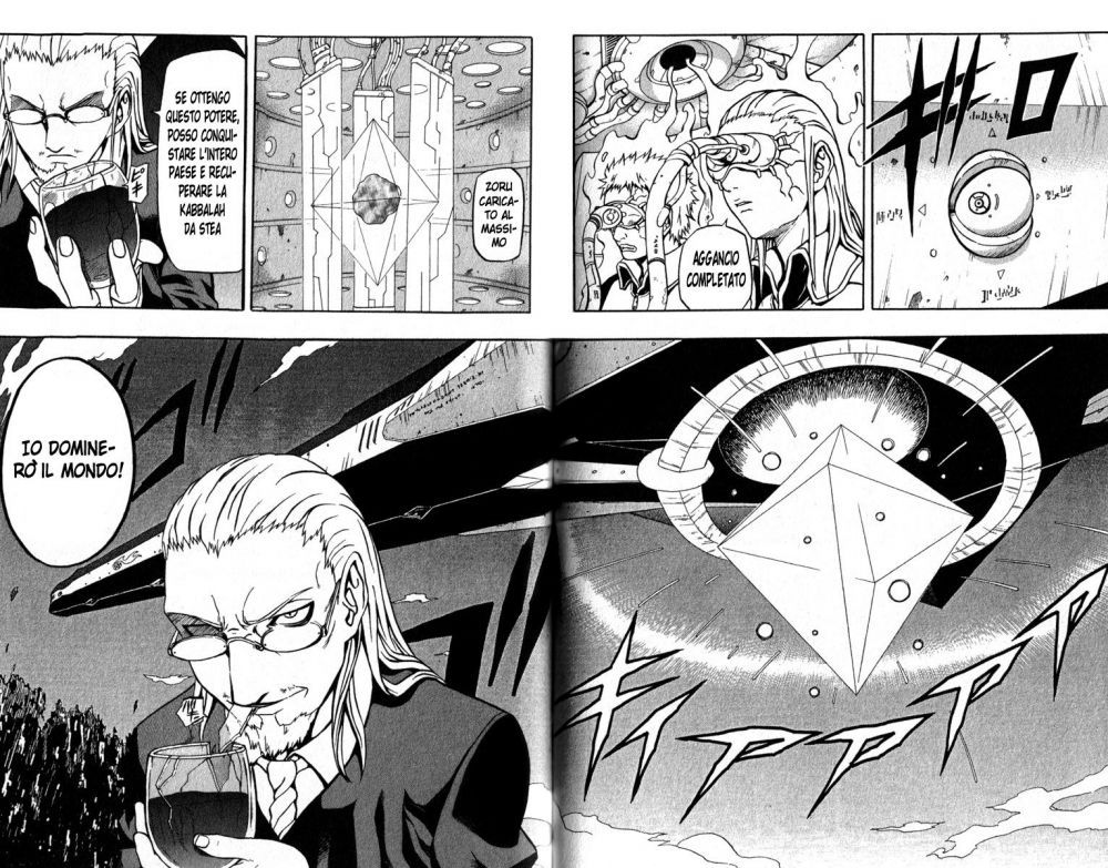 Read 666 Satan Manga Online