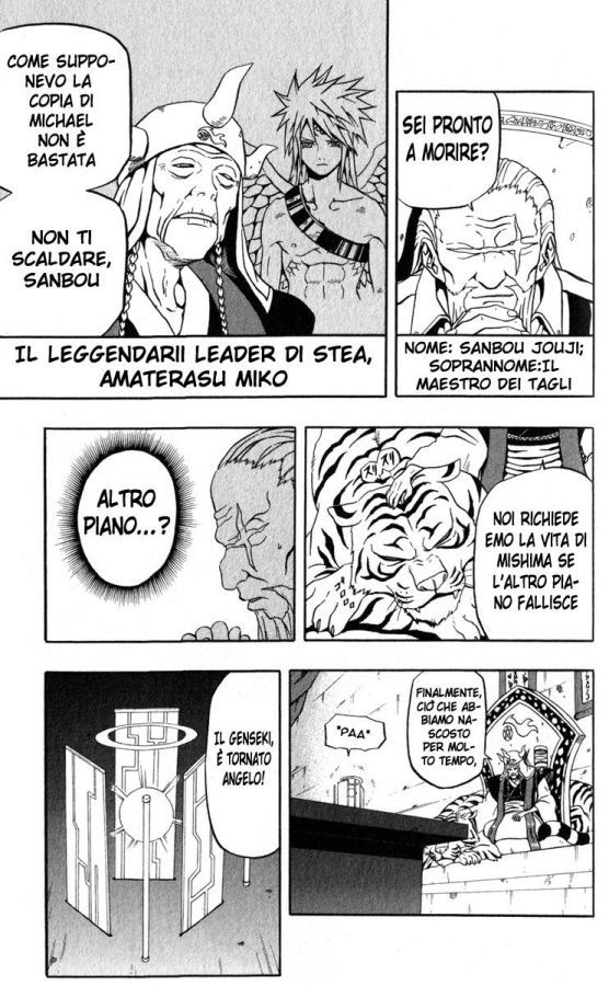 Read 666 Satan Manga Online