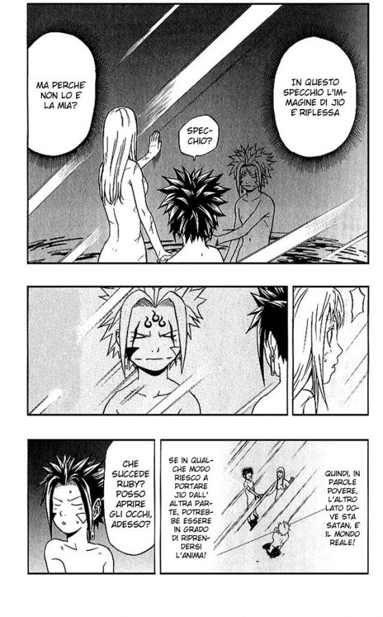 Read 666 Satan Manga Online