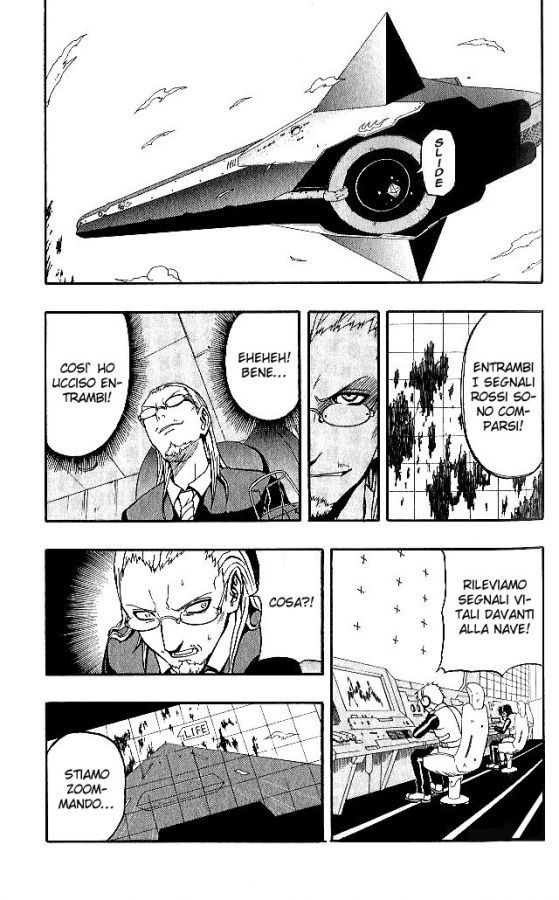 Read 666 Satan Manga Online