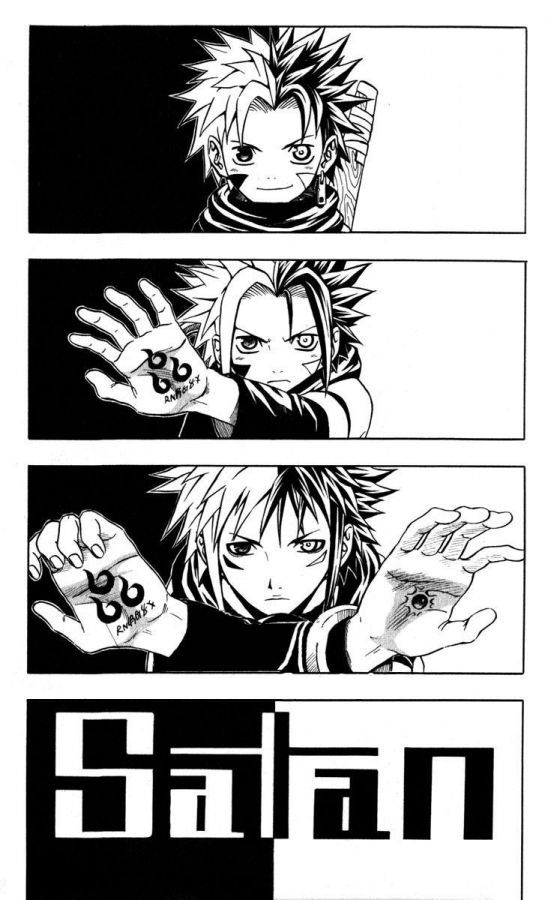 Read 666 Satan Manga Online