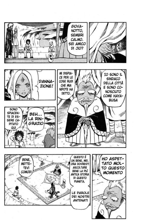 Read 666 Satan Manga Online