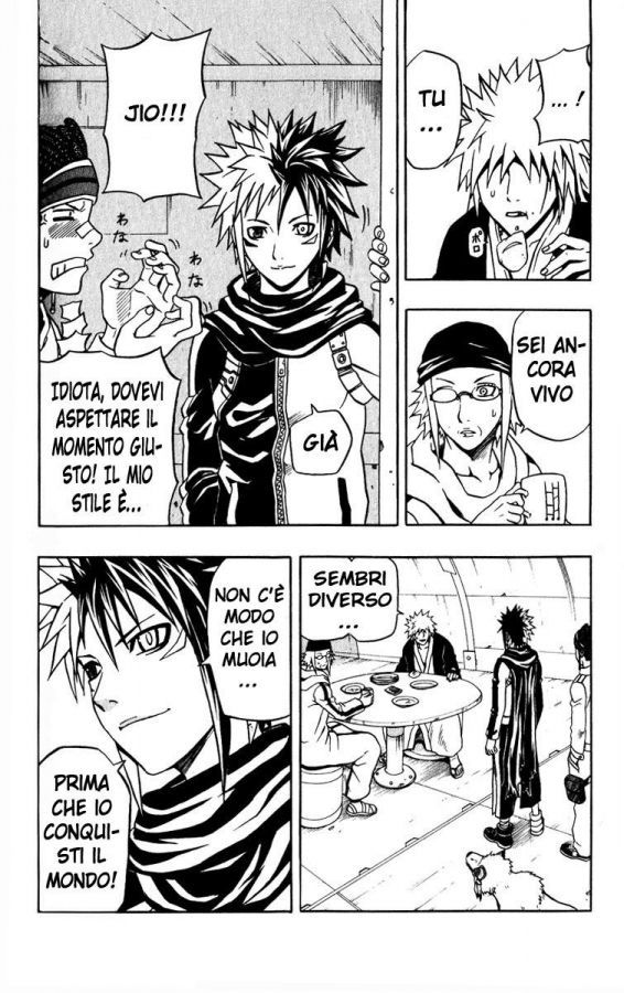 Read 666 Satan Manga Online