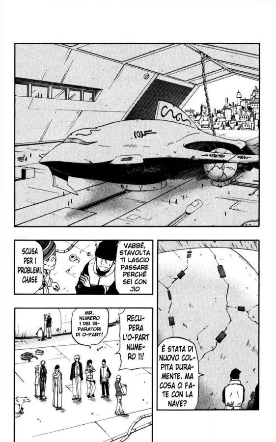 Read 666 Satan Manga Online