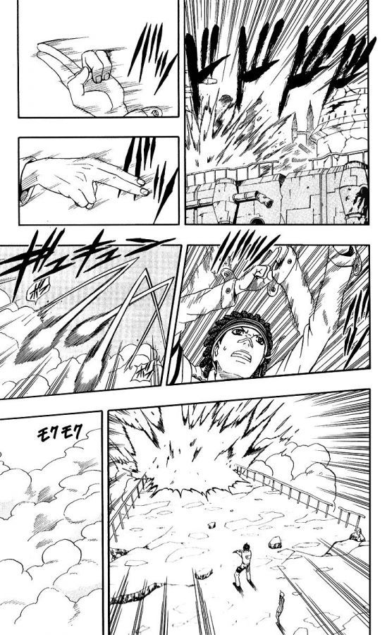 Read 666 Satan Manga Online