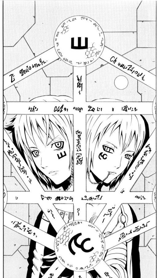 Read 666 Satan Manga Online