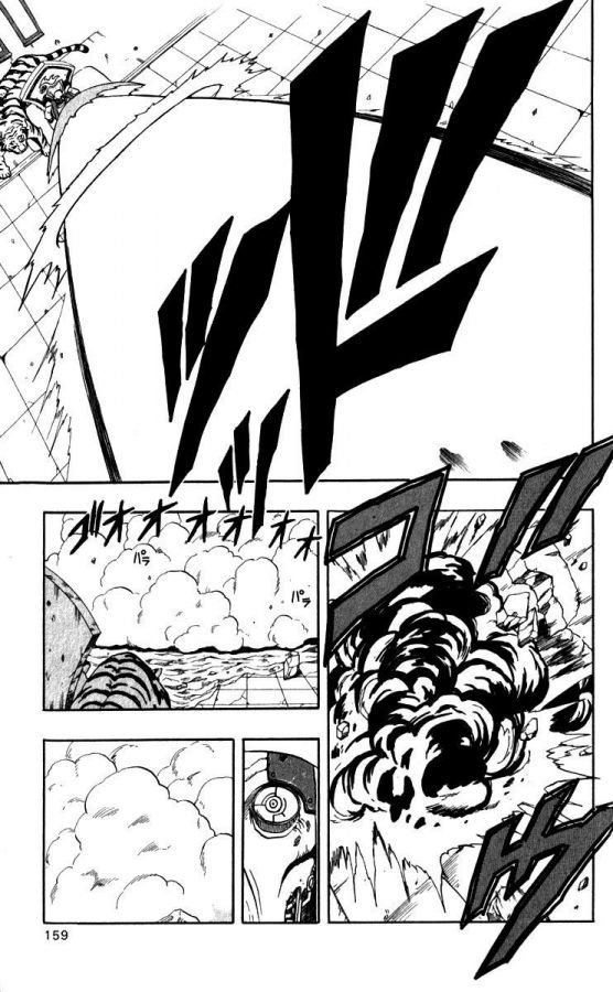 Read 666 Satan Manga Online