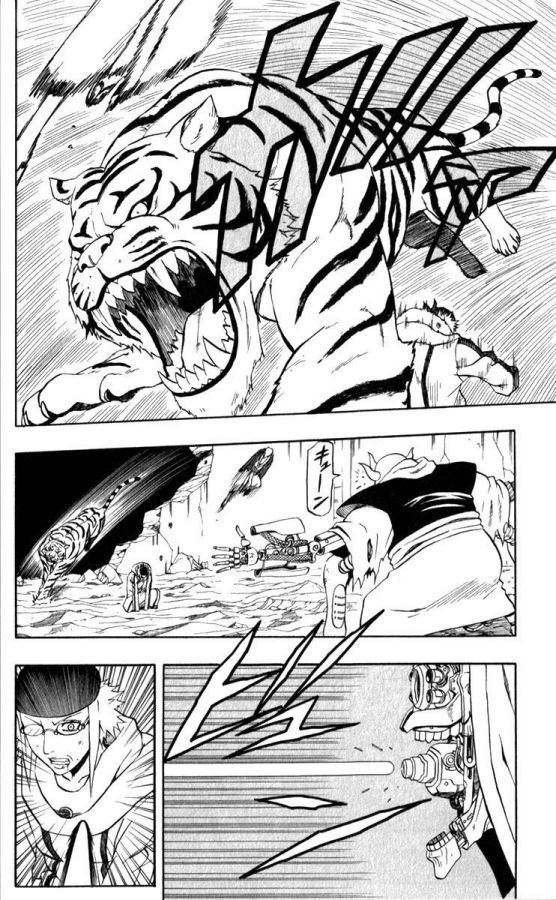 Read 666 Satan Manga Online