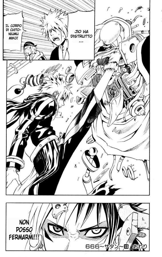 Read 666 Satan Manga Online