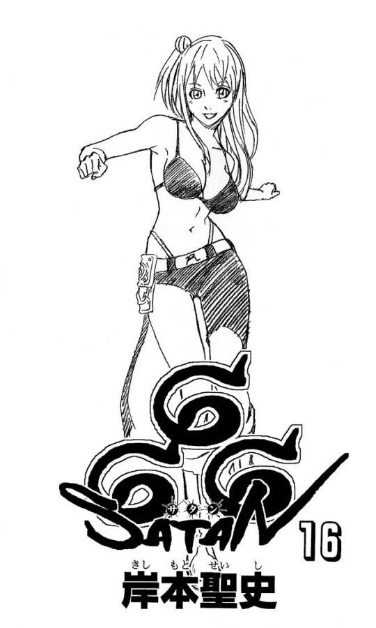 Read 666 Satan Manga Online