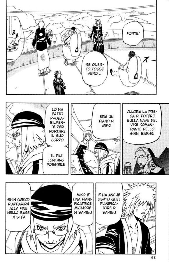 Read 666 Satan Manga Online