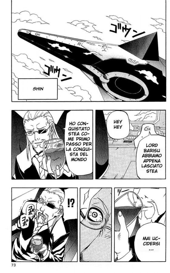 Read 666 Satan Manga Online