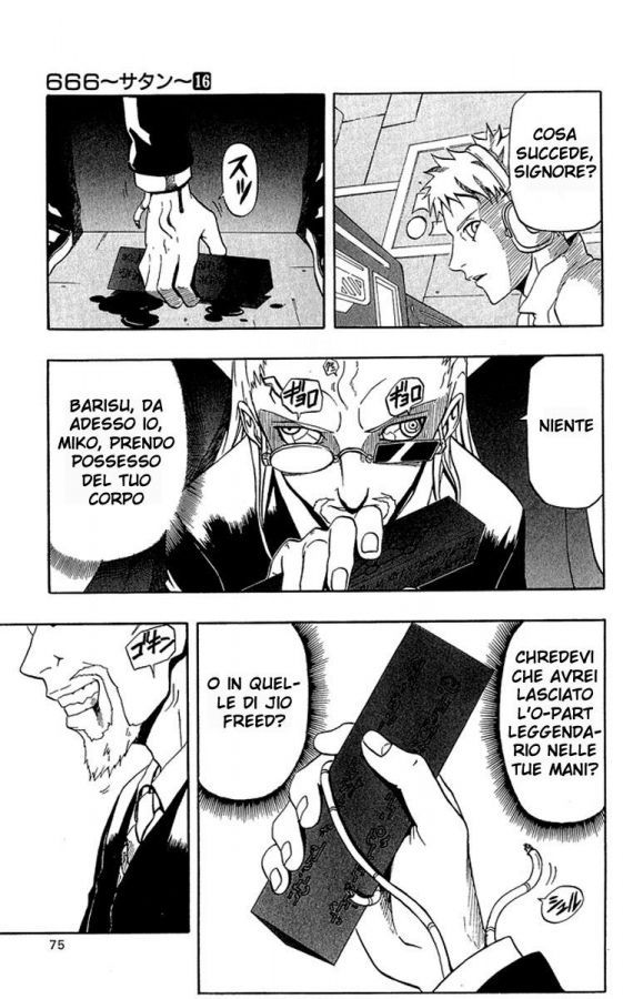 Read 666 Satan Manga Online