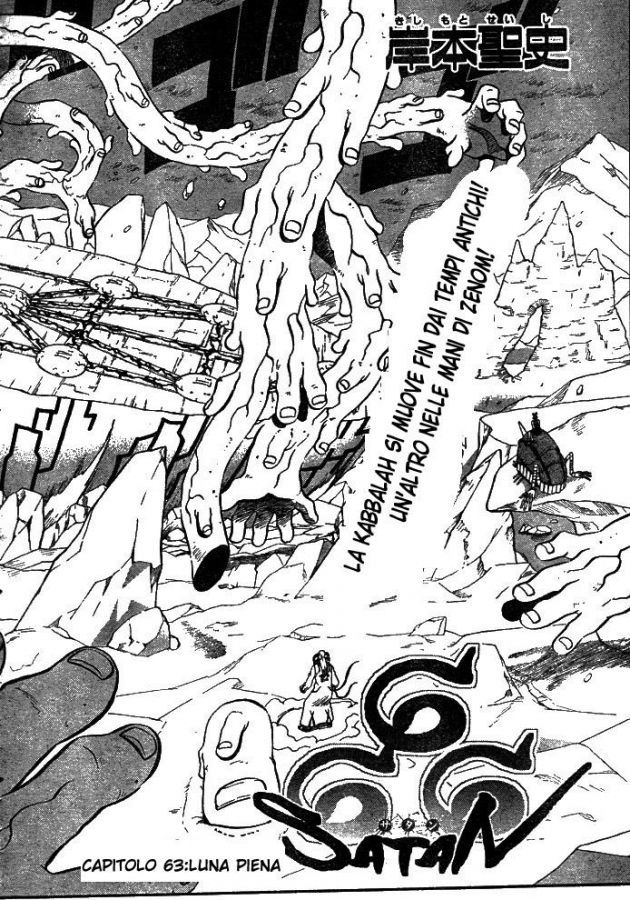 Read 666 Satan Manga Online