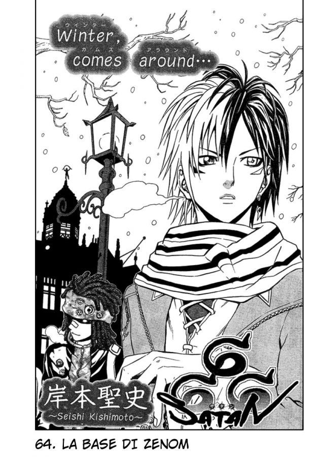 Read 666 Satan Manga Online