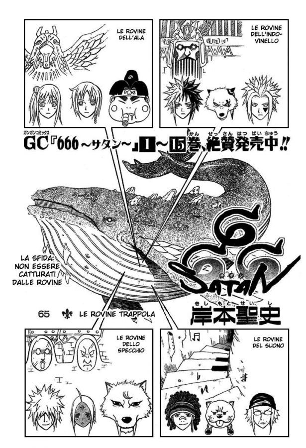 Read 666 Satan Manga Online