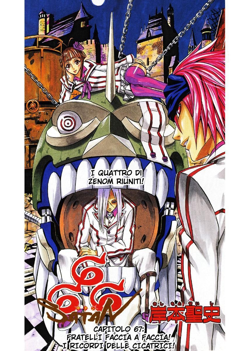 Read 666 Satan Manga Online