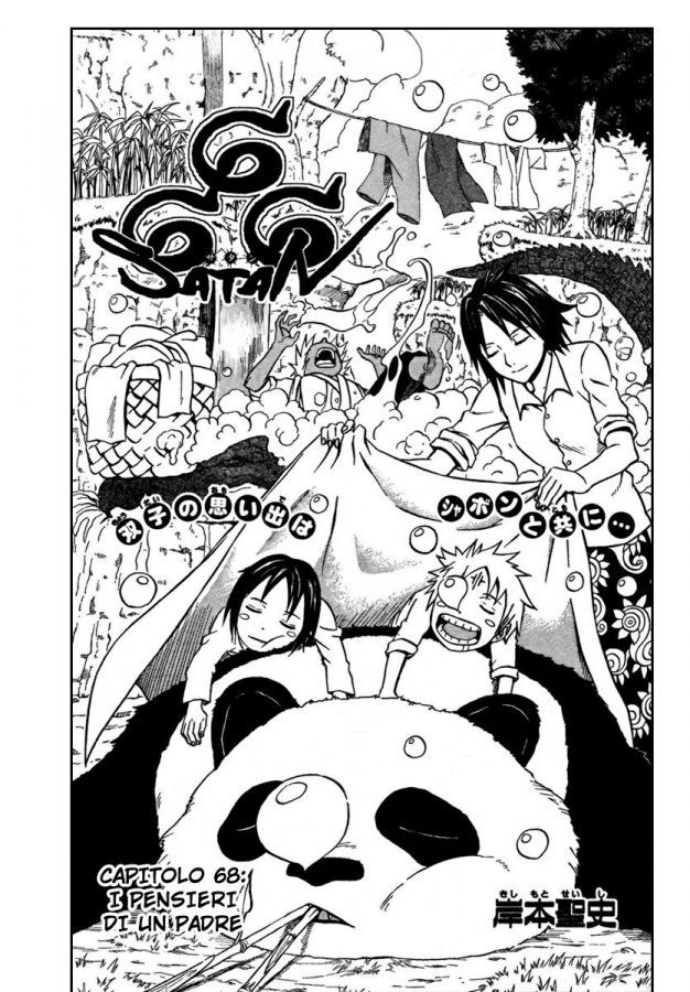 Read 666 Satan Manga Online