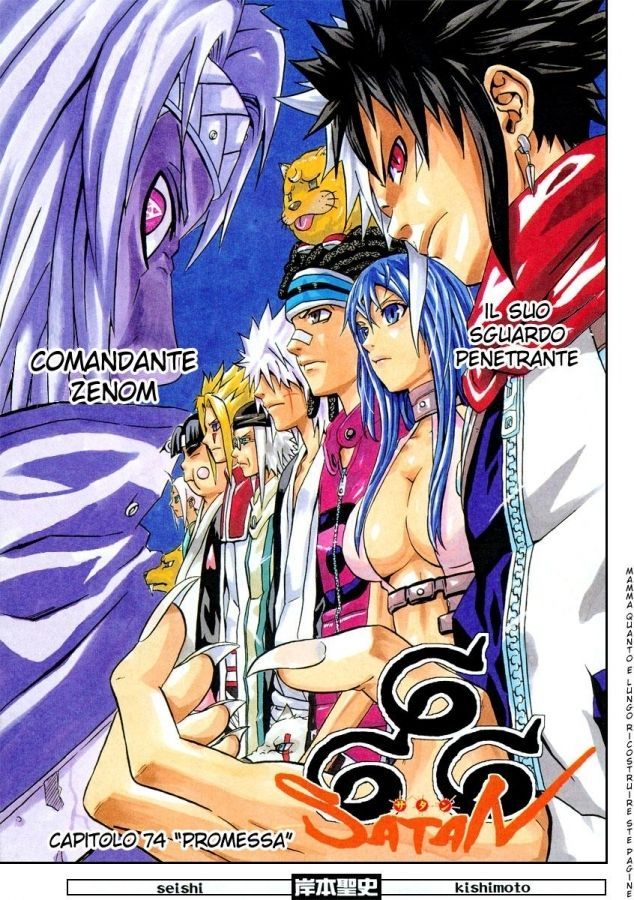 Read 666 Satan Manga Online