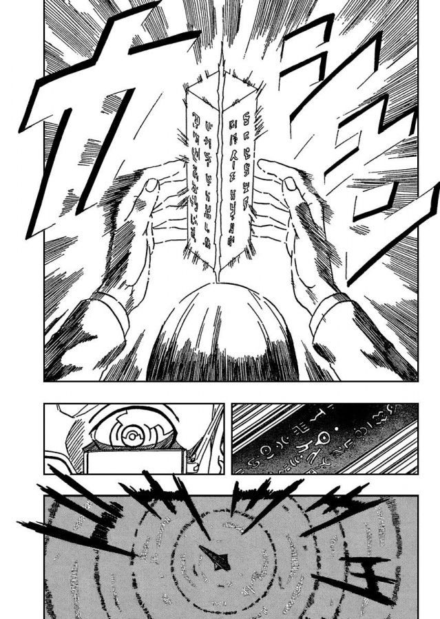 Read 666 Satan Manga Online