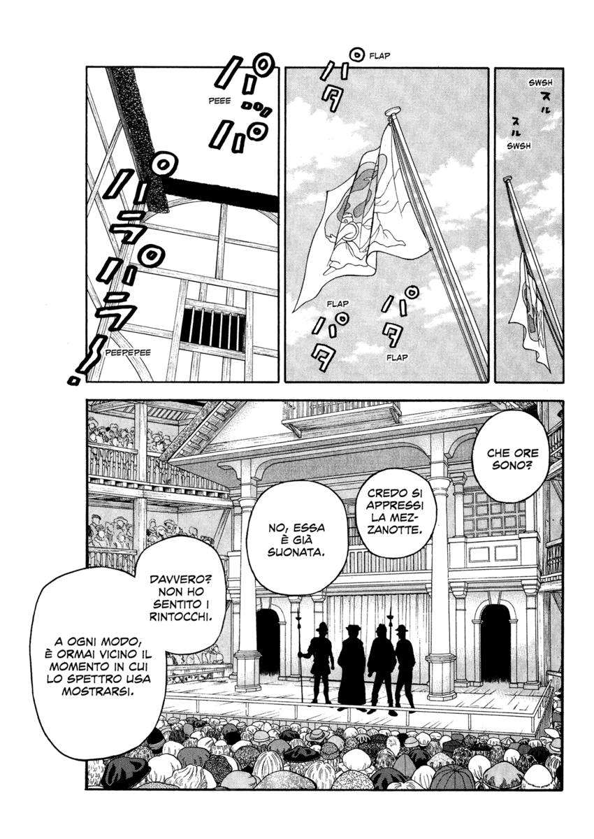 Read 7 Shakespeares Manga Online