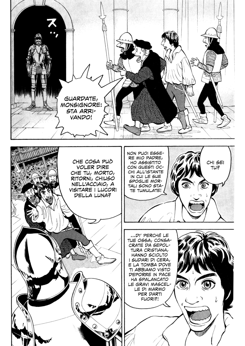 Read 7 Shakespeares Manga Online