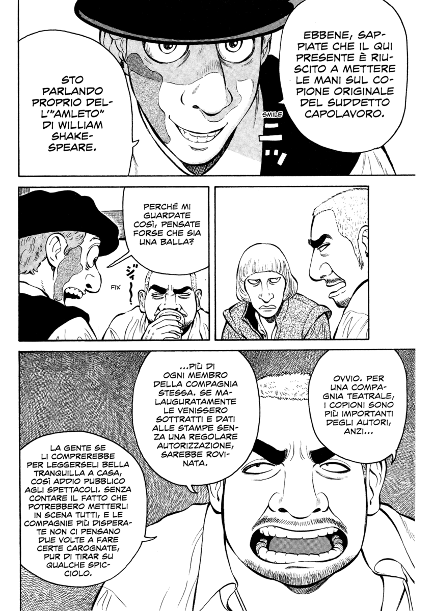 Read 7 Shakespeares Manga Online