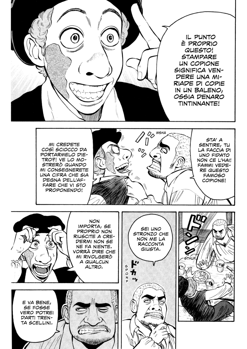 Read 7 Shakespeares Manga Online