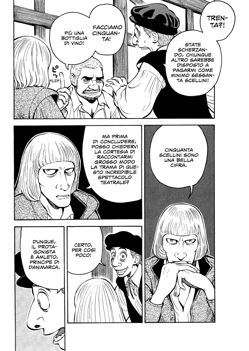 Read 7 Shakespeares Manga Online