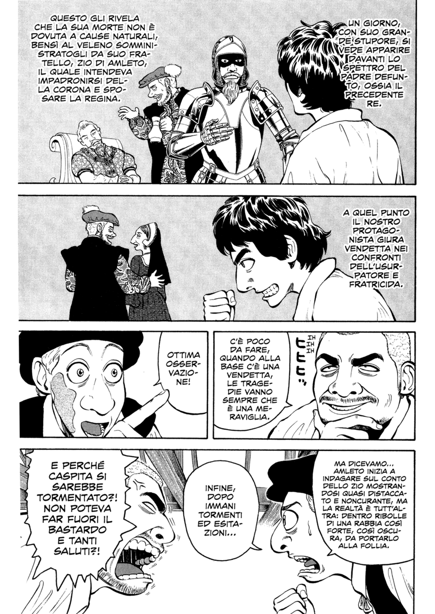 Read 7 Shakespeares Manga Online