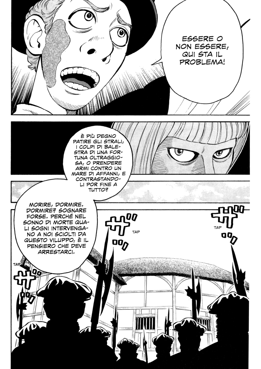 Read 7 Shakespeares Manga Online