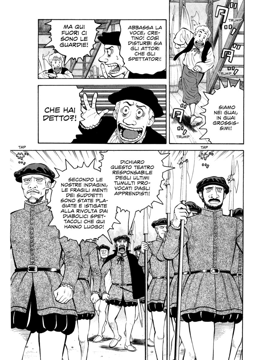 Read 7 Shakespeares Manga Online