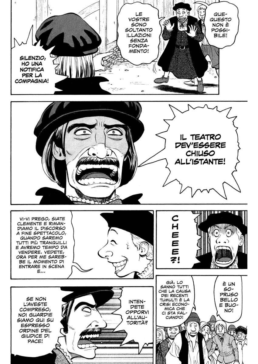 Read 7 Shakespeares Manga Online