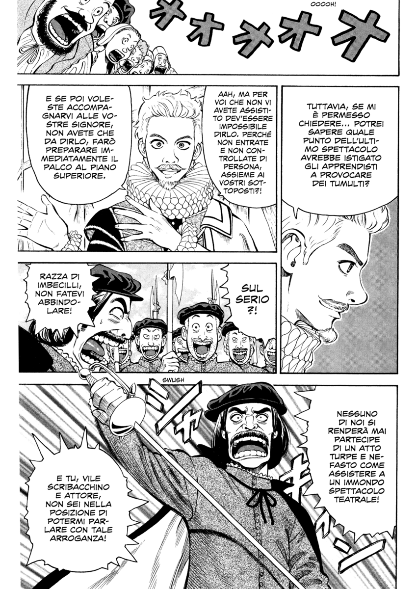 Read 7 Shakespeares Manga Online