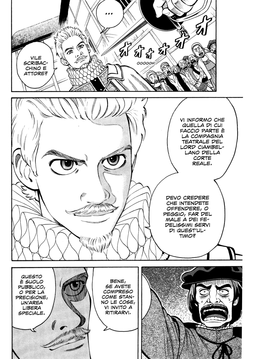 Read 7 Shakespeares Manga Online