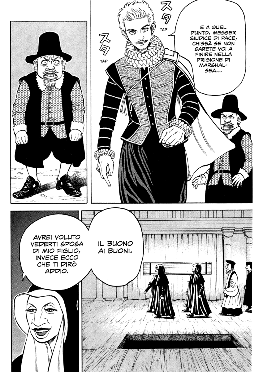 Read 7 Shakespeares Manga Online