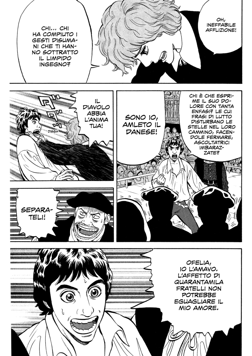 Read 7 Shakespeares Manga Online