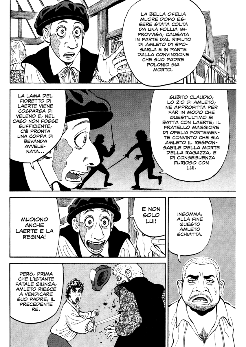 Read 7 Shakespeares Manga Online