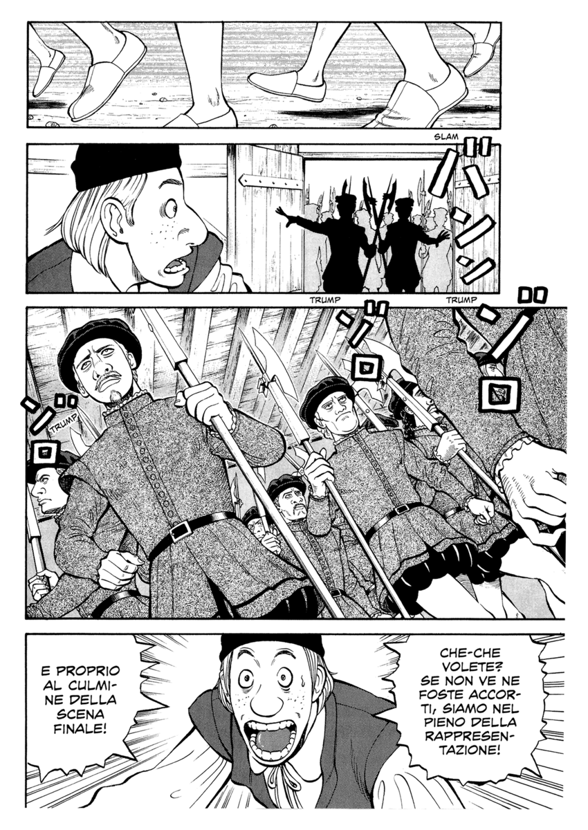 Read 7 Shakespeares Manga Online