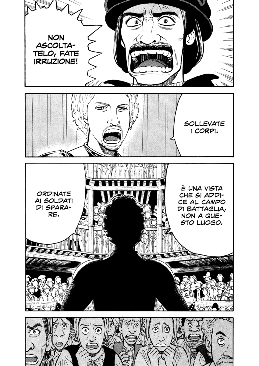 Read 7 Shakespeares Manga Online