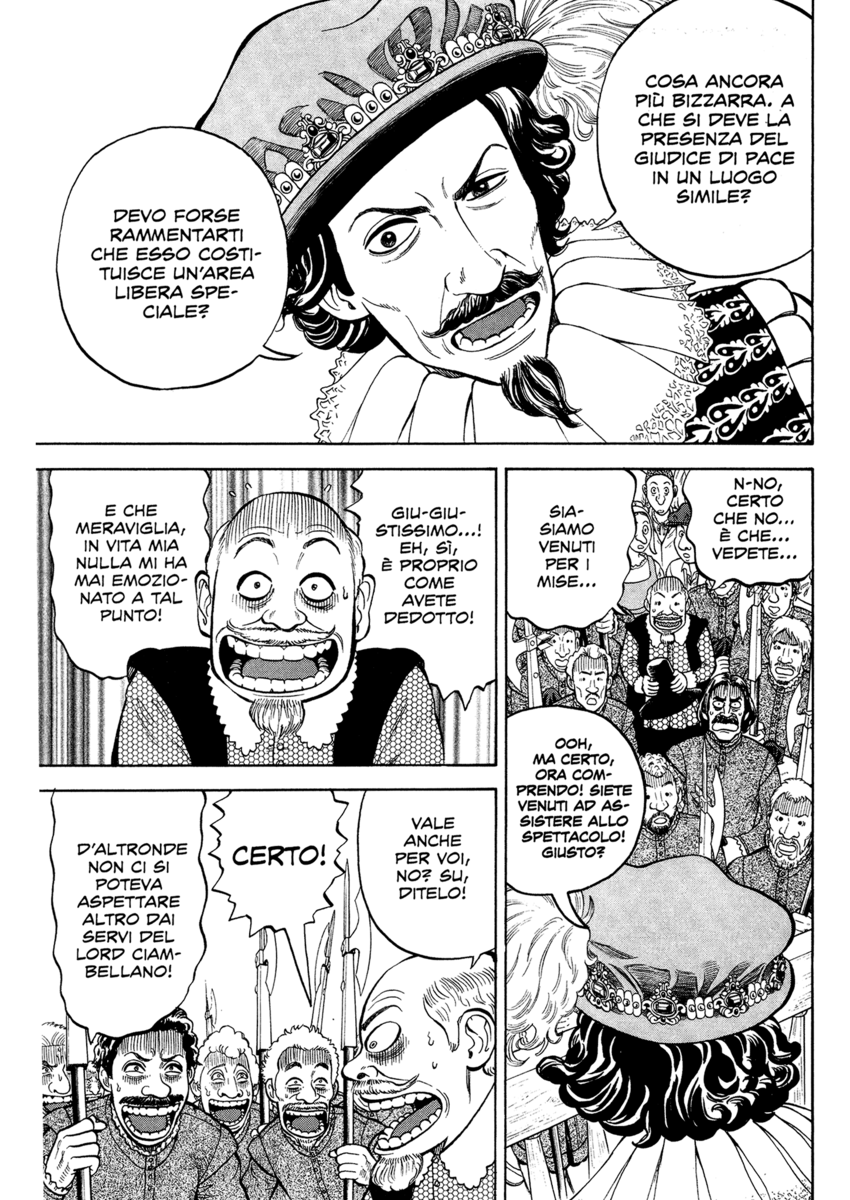 Read 7 Shakespeares Manga Online