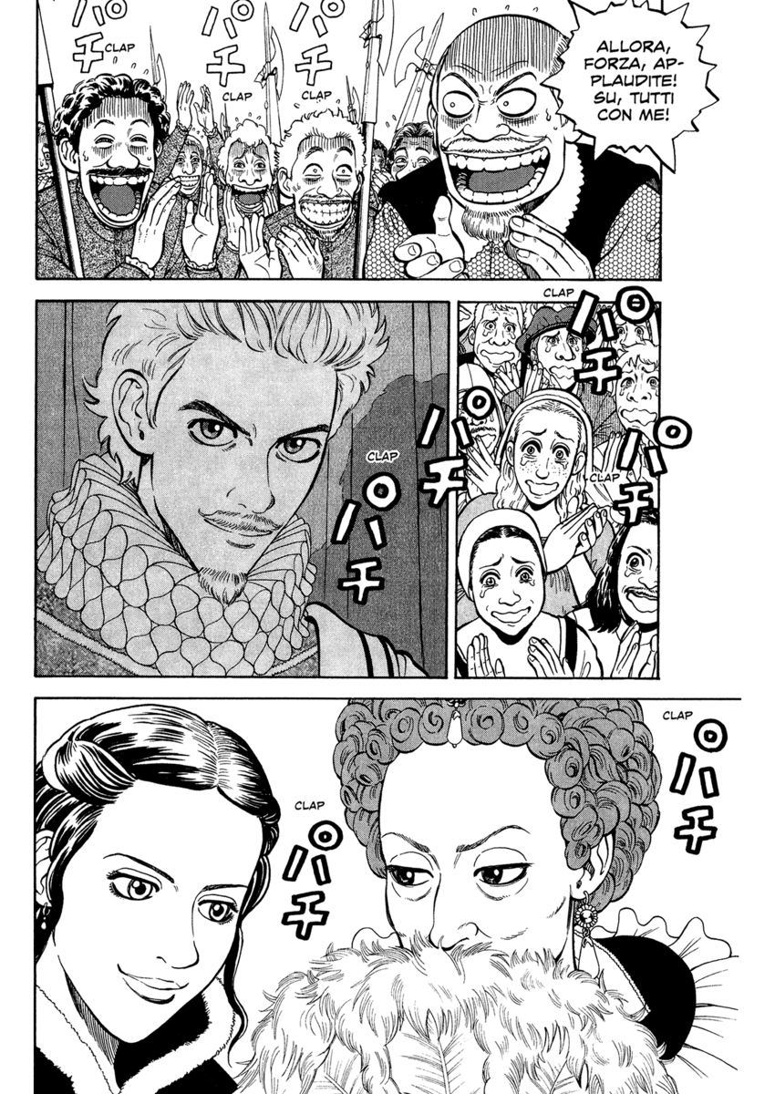 Read 7 Shakespeares Manga Online