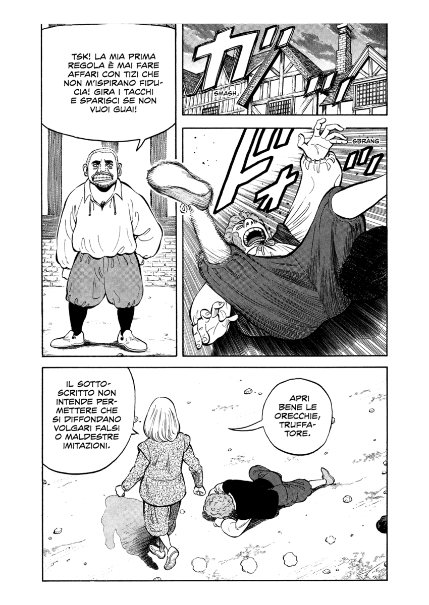 Read 7 Shakespeares Manga Online