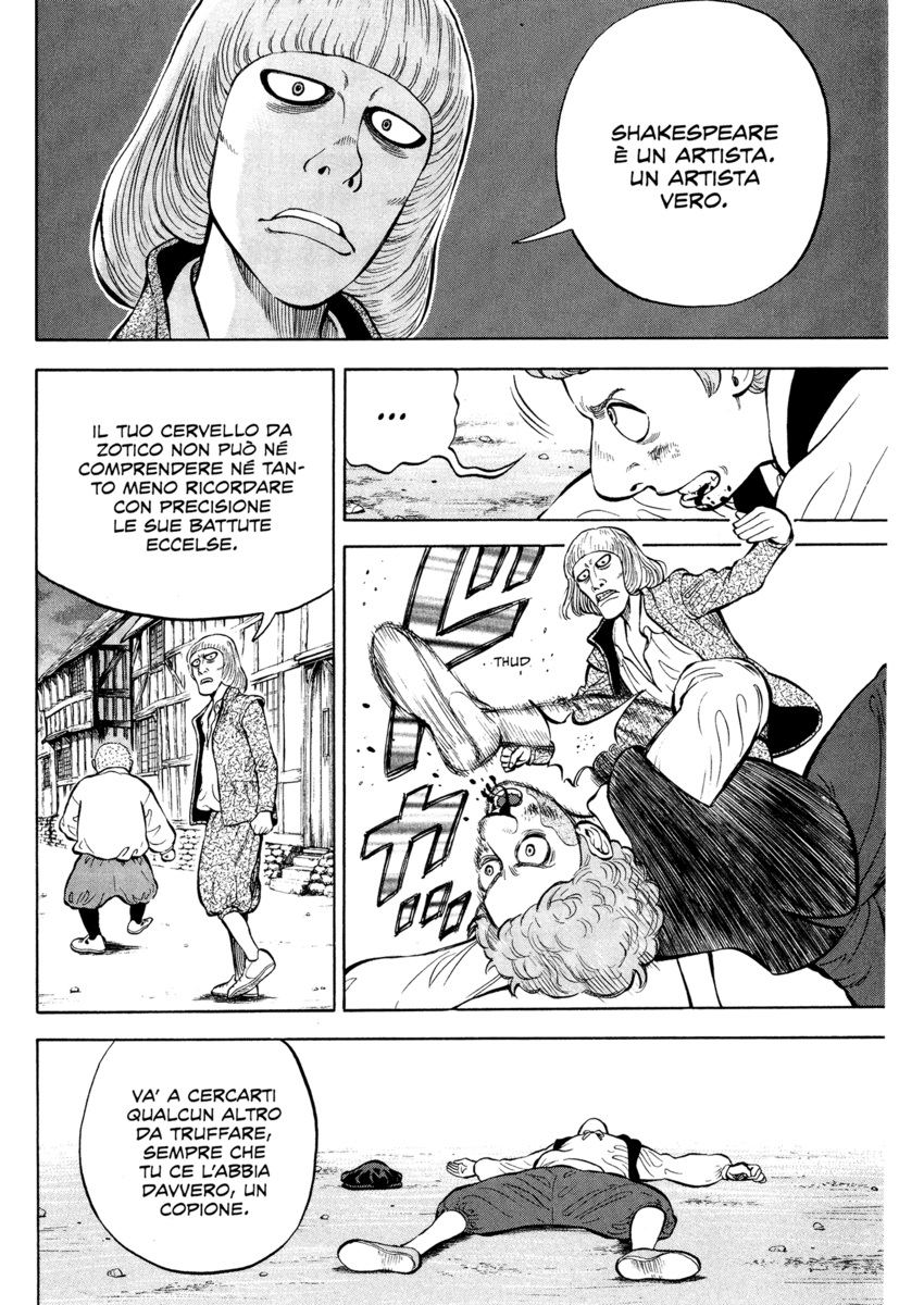 Read 7 Shakespeares Manga Online