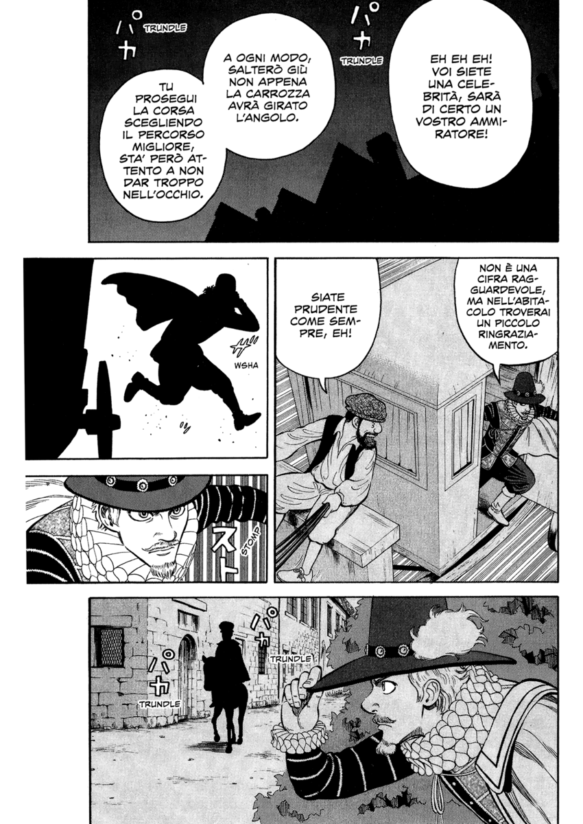 Read 7 Shakespeares Manga Online