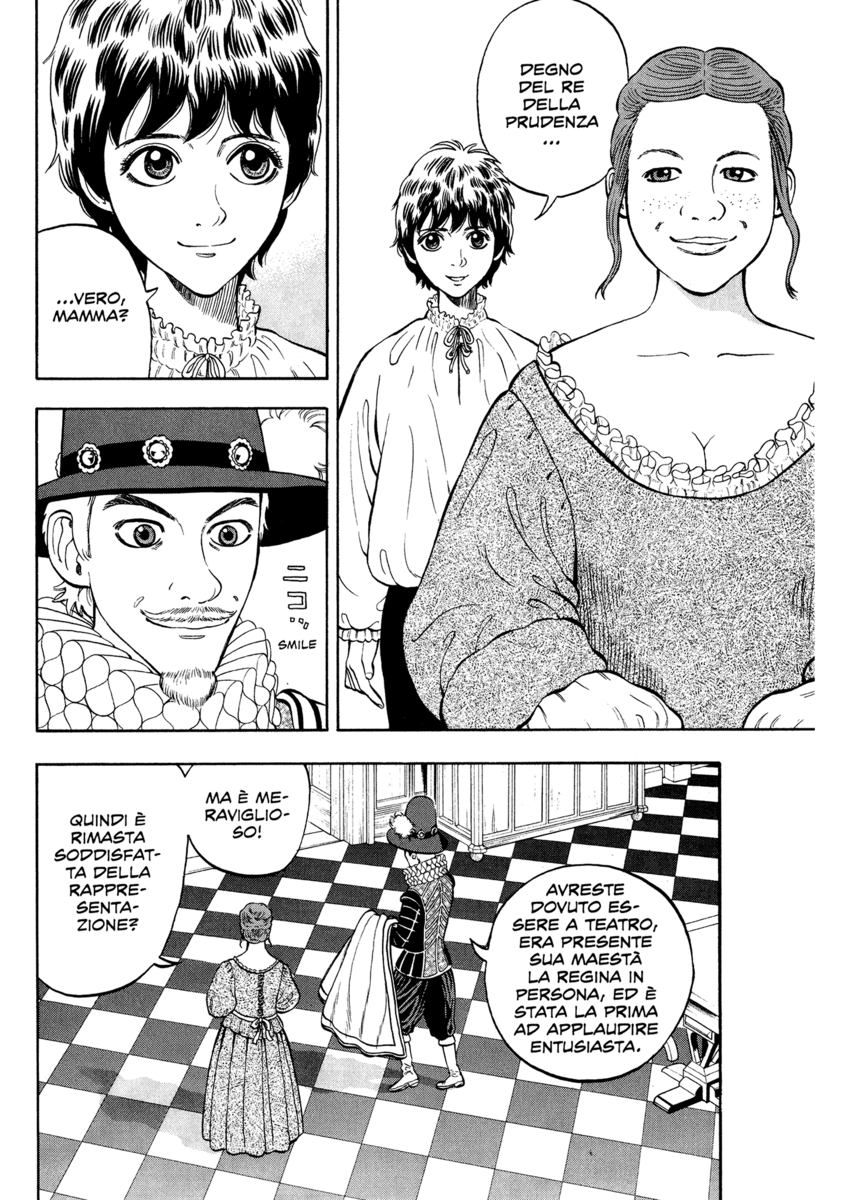 Read 7 Shakespeares Manga Online