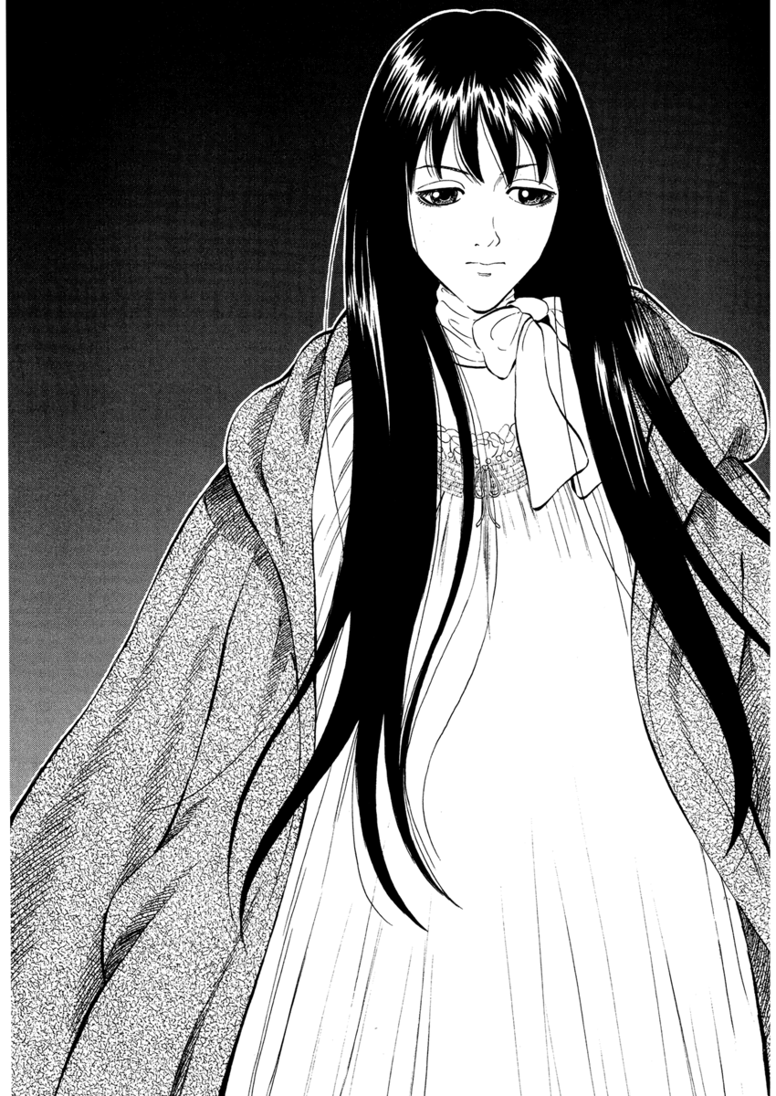 Read 7 Shakespeares Manga Online