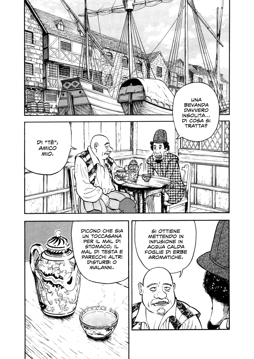 Read 7 Shakespeares Manga Online